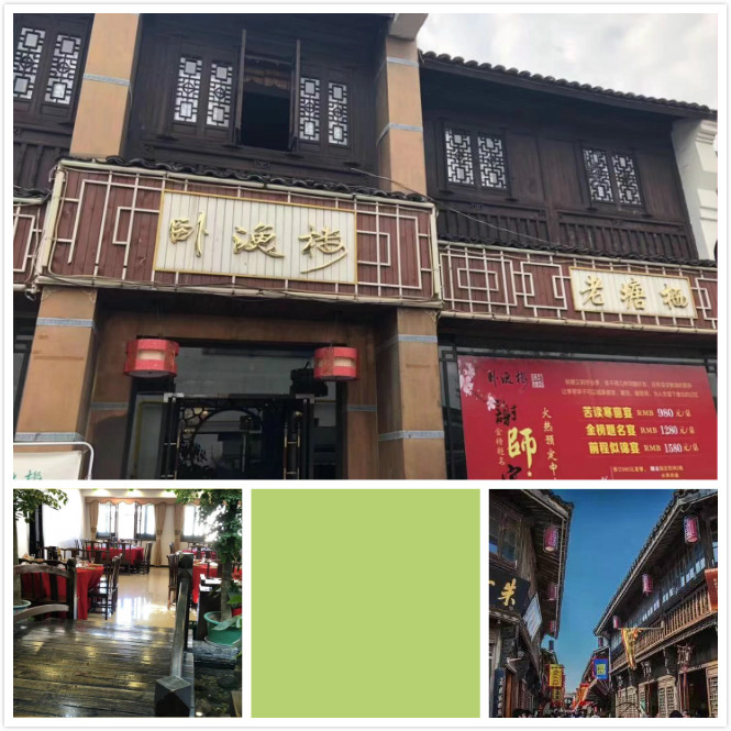 未命名_meitu_2.jpg