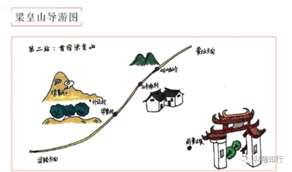 DM_20240510120735_008_看图王.jpg